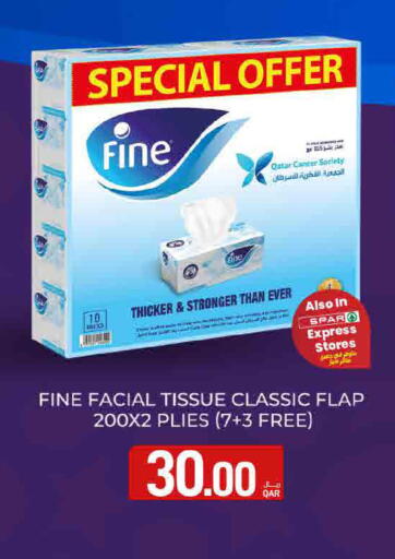 available at SPAR in Qatar - Doha