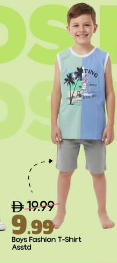 available at Mark & Save in UAE - Abu Dhabi