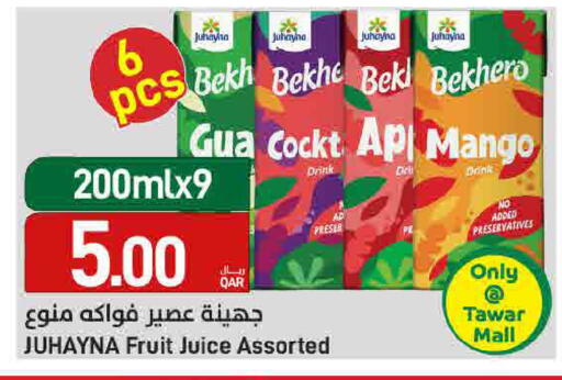 Mango available at SPAR in Qatar - Doha
