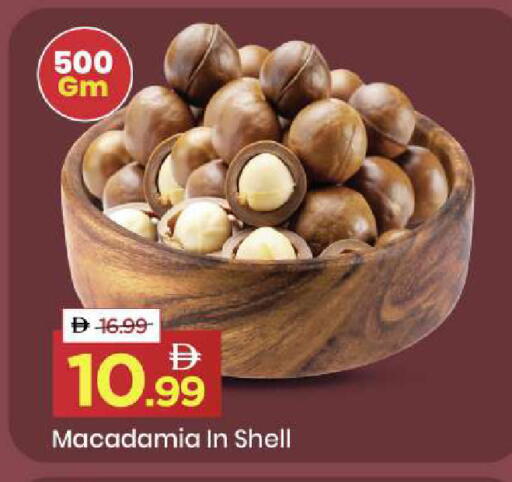 available at Mark & Save in UAE - Dubai
