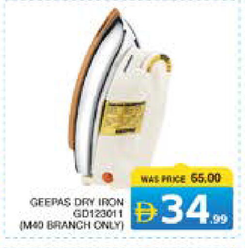 available at Seven Emirates Supermarket in UAE - Abu Dhabi