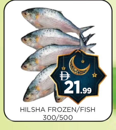 available at عين المدينة هايبرماركت in الإمارات العربية المتحدة , الامارات - الشارقة / عجمان