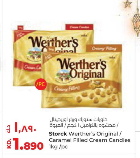 available at لولو هايبر ماركت in الكويت - محافظة الجهراء