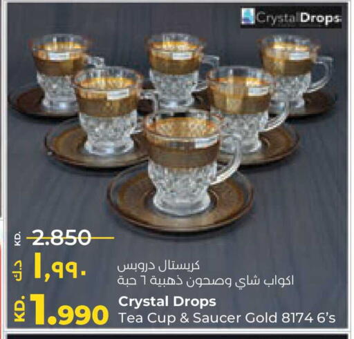 available at Lulu Hypermarket  in Kuwait - Jahra Governorate