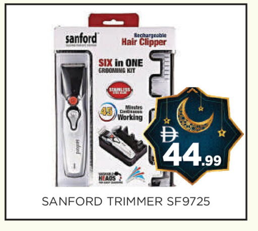 available at عين المدينة هايبرماركت in الإمارات العربية المتحدة , الامارات - الشارقة / عجمان