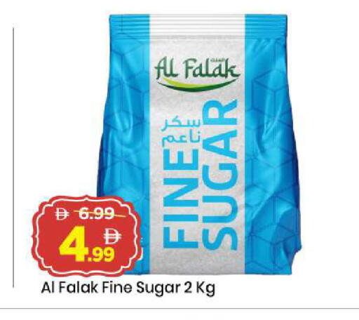 available at Mark & Save in UAE - Sharjah / Ajman