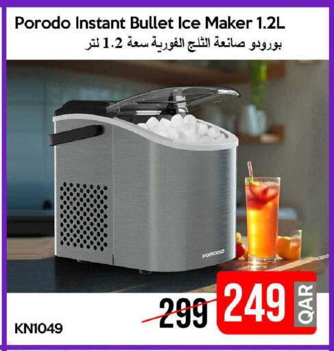 available at iCONNECT  in Qatar - Al-Shahaniya