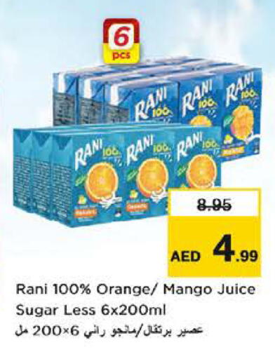 Orange Mango available at Nesto Hypermarket in UAE - Sharjah / Ajman