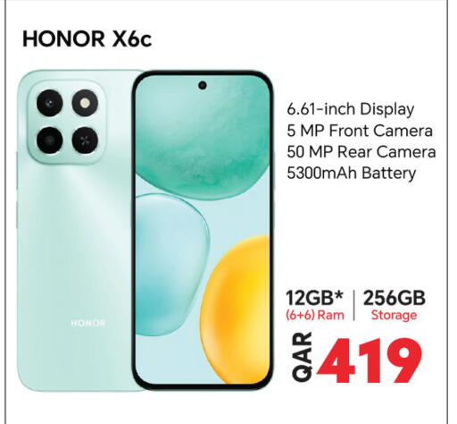 available at سفاري هايبر ماركت in قطر - الشحانية