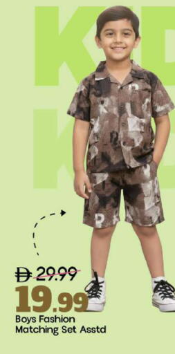 available at Mark & Save in UAE - Abu Dhabi