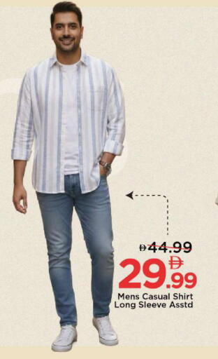 available at Mark & Save in UAE - Sharjah / Ajman