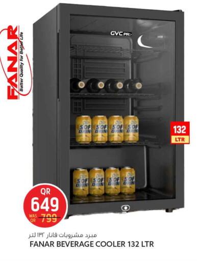 available at سفاري هايبر ماركت in قطر - الشحانية