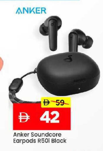 available at Mark & Save in UAE - Abu Dhabi