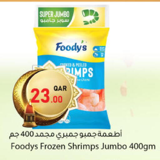 available at Dana Market in Qatar - Al-Shahaniya