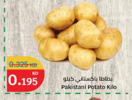 Potato from Pakistan available at City Hypermarket in Kuwait - Ahmadi Governorate