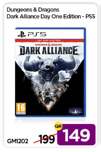 available at آي كونكت in قطر - الوكرة