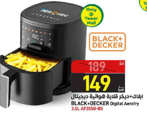 available at SPAR in Qatar - Doha