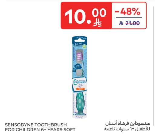 available at Carrefour in KSA, Saudi Arabia, Saudi - Dammam
