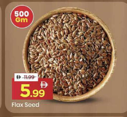 available at Mark & Save in UAE - Sharjah / Ajman