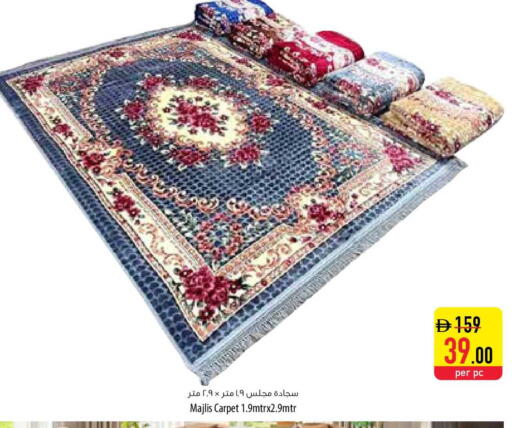 available at Safeer Market in UAE - Umm al Quwain