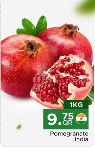 Pomegranate from India available at مركز التموين العائلي in قطر - الخور