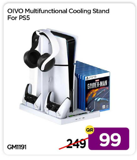 available at آي كونكت in قطر - الدوحة