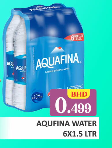 available at Talal Markets in Bahrain