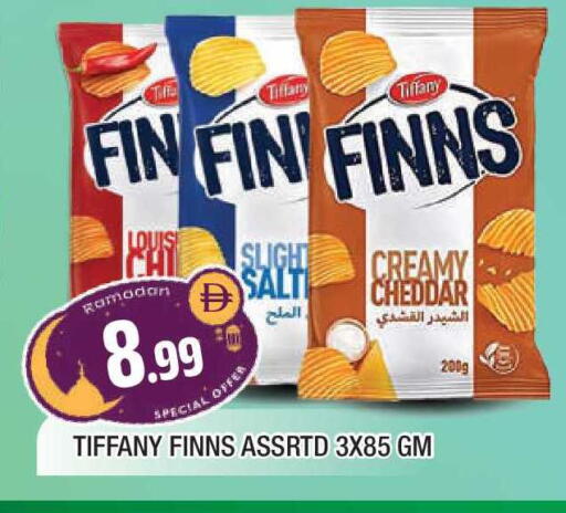 available at المدينة in الإمارات العربية المتحدة , الامارات - الشارقة / عجمان