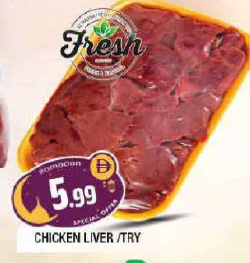 available at المدينة in الإمارات العربية المتحدة , الامارات - الشارقة / عجمان