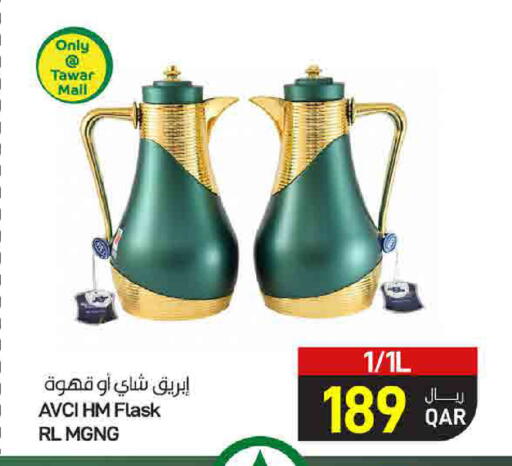 available at SPAR in Qatar - Doha