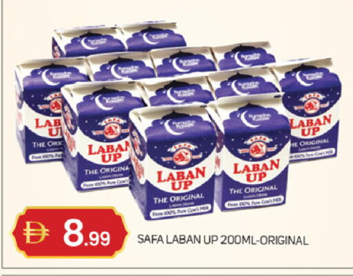 available at سوق طلال in الإمارات العربية المتحدة , الامارات - أبو ظبي