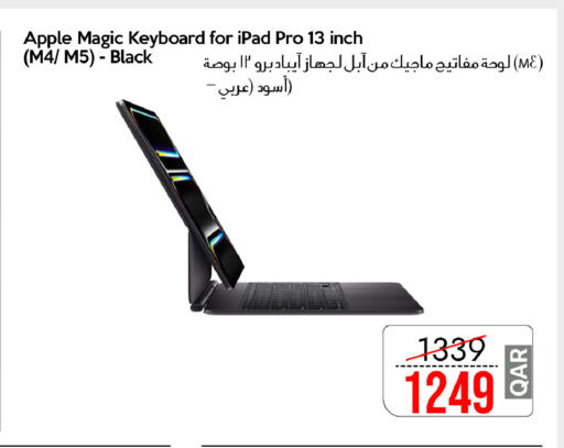 Apple available at iCONNECT  in Qatar - Al Daayen