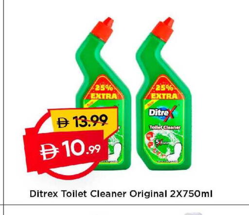 available at Mark & Save in UAE - Dubai