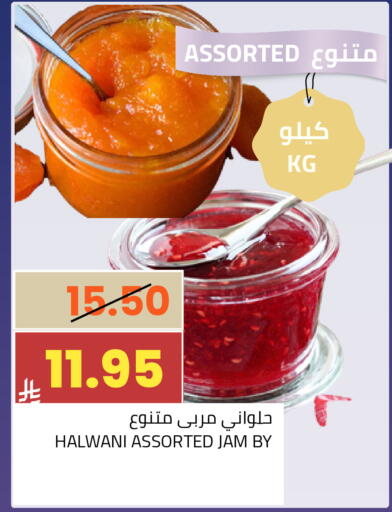 available at Astra Markets in KSA, Saudi Arabia, Saudi - Tabuk