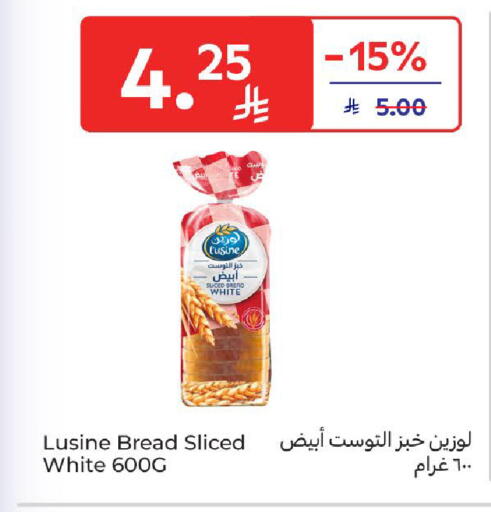 available at Carrefour in KSA, Saudi Arabia, Saudi - Buraidah