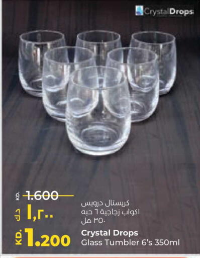 available at Lulu Hypermarket  in Kuwait - Jahra Governorate