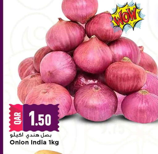 Onion from India available at مرزا هايبرماركت in قطر - الشمال