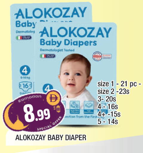 available at المدينة in الإمارات العربية المتحدة , الامارات - الشارقة / عجمان