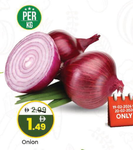 Onion available at Mark & Save in UAE - Sharjah / Ajman
