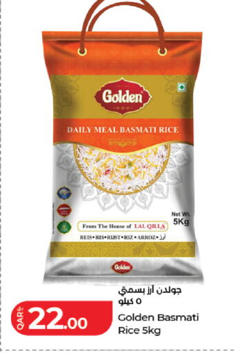available at LuLu Hypermarket in Qatar - Doha