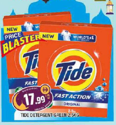 available at المدينة in الإمارات العربية المتحدة , الامارات - الشارقة / عجمان