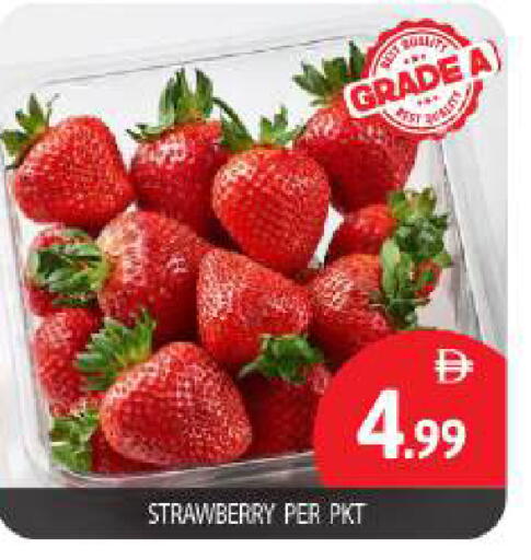 Strawberry available at بيج مارت in الإمارات العربية المتحدة , الامارات - أبو ظبي