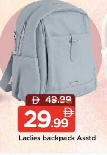 available at Mark & Save in UAE - Abu Dhabi