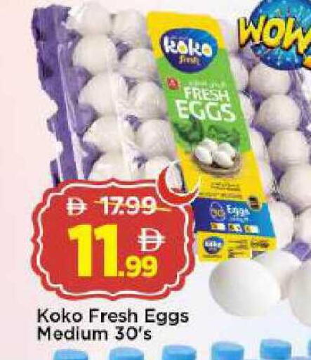 available at Mark & Save in UAE - Abu Dhabi