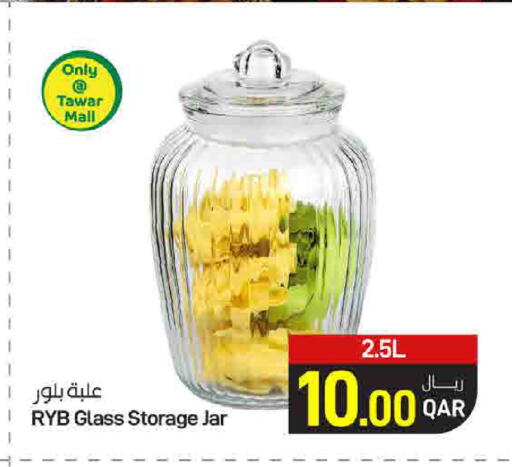 available at SPAR in Qatar - Doha