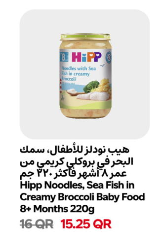 Broccoli available at Snoomart in Qatar - Al Khor