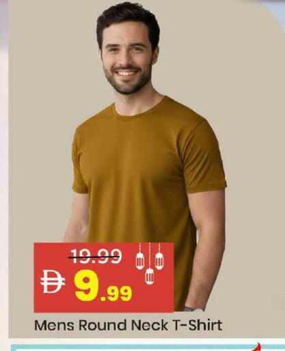 available at مارك & سيف in الإمارات العربية المتحدة , الامارات - دبي