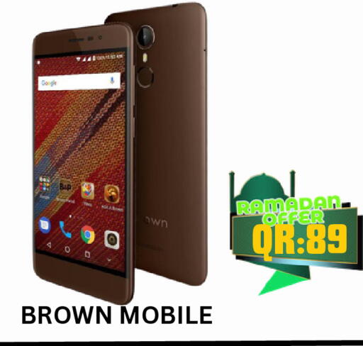 available at BASHTEC Computer Center in Qatar - Al-Shahaniya