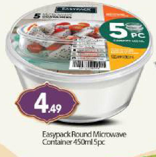 available at بيج مارت in الإمارات العربية المتحدة , الامارات - أبو ظبي