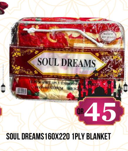 available at دبي شوبينغ سنتر in قطر - الريان